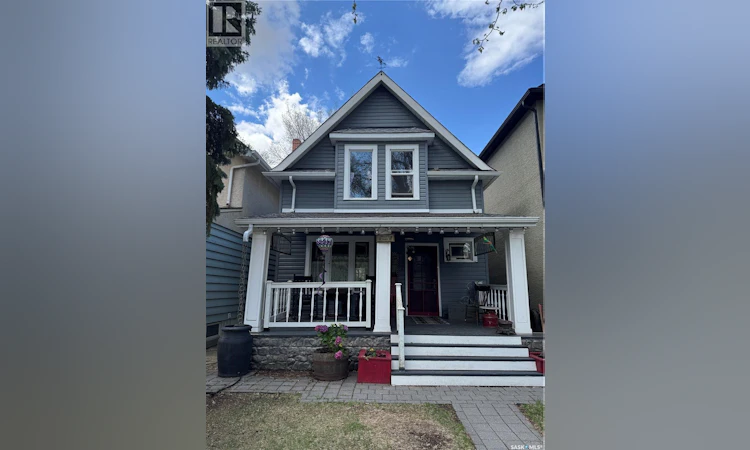 2328 Rae Street