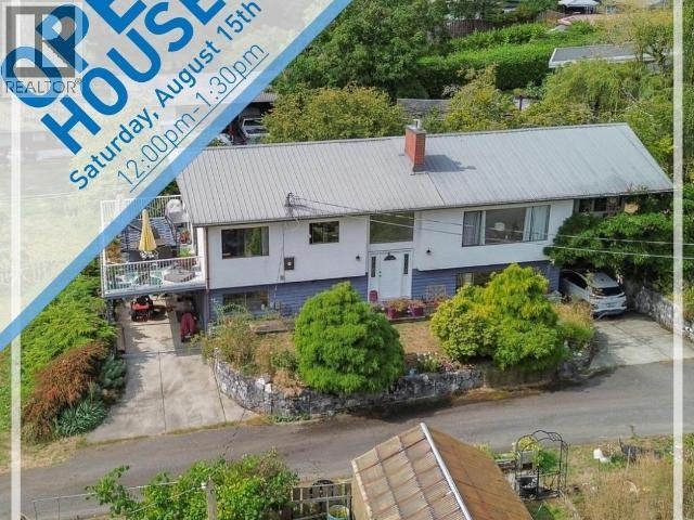 7889 101 Highway, Powell River, BC, V8A 0R7