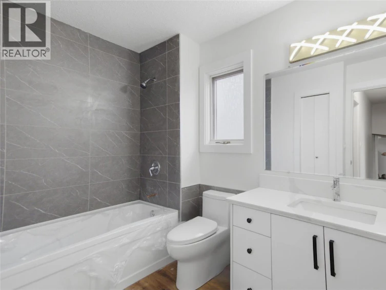 2012 Sifton Avenue, Kamloops, BC, V1S 1A9 - 32