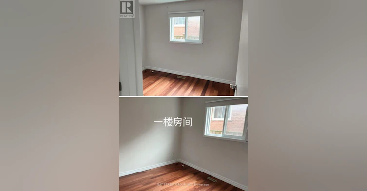 119 Shawnee Circle, Toronto, ON, M2H 2X9 - 4