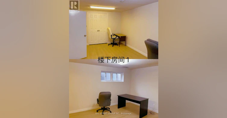 119 Shawnee Circle, Toronto, ON, M2H 2X9 - 5