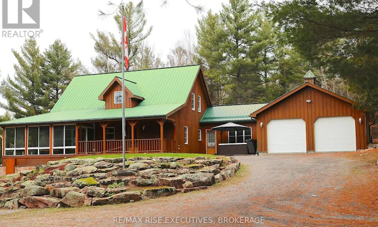 1093B Two Loon Lane