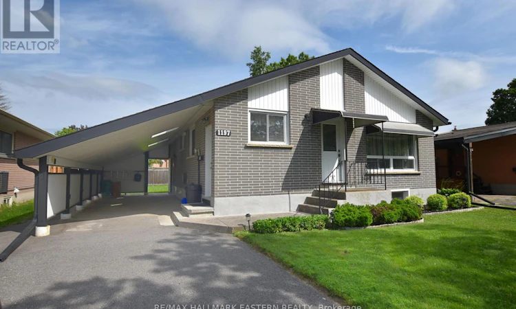 1197 Trentway Vista