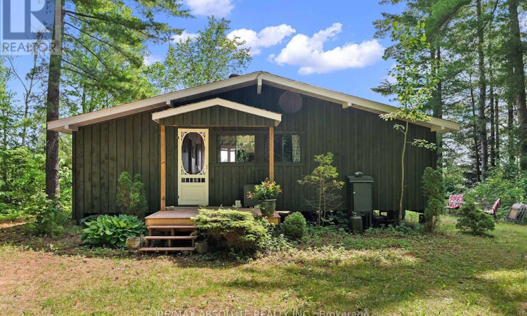 311 Tara Trail