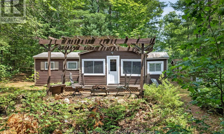 1032 Gazebo Lane