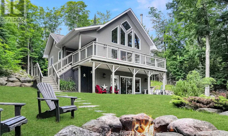 1311 Wonderland Road