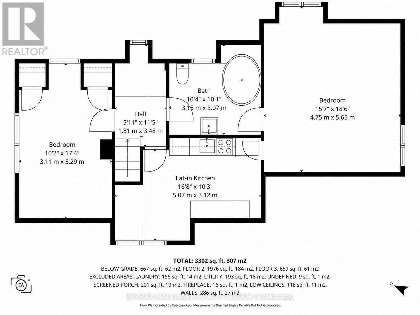 3565 Albion Road, Ottawa, ON, K1T 1A2 - 38
