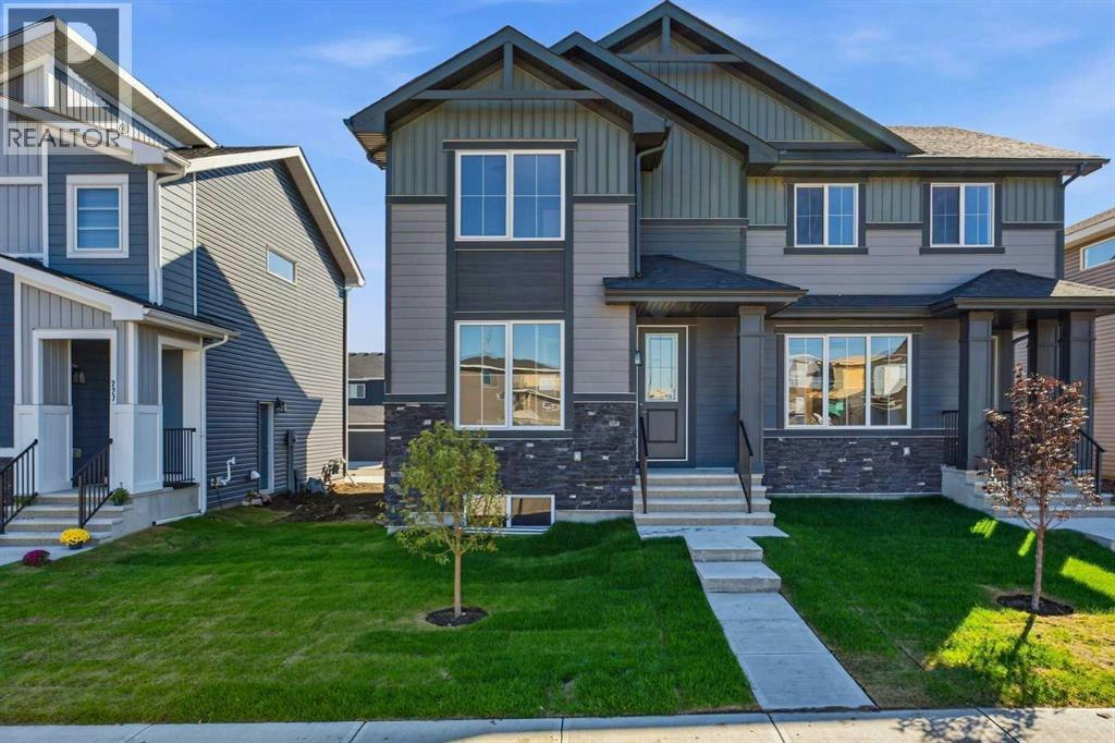 231 Waterford Heights, Chestermere, AB, T1X 3B7