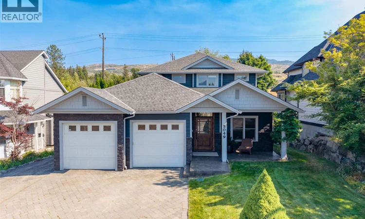 5049 Treadgold Court
