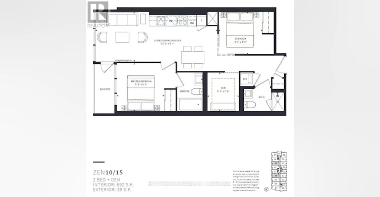 2915-19 Western Battery Road, Toronto, ON, M6K 0E3 - 19