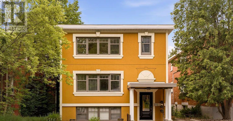 1-34 Lavergne Street, Ottawa, ON, K1L 5G3