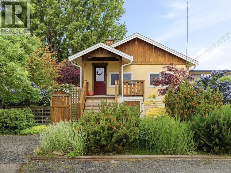 3130 Kingsley Street, Saanich, BC, V8P 4J4 - 2