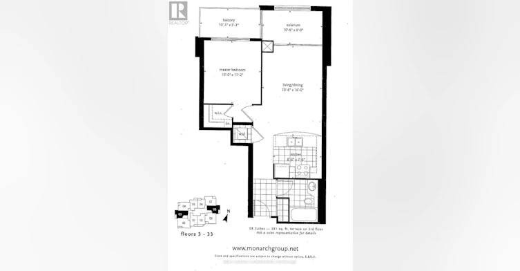 1808-60 Brian Harrison Way, Toronto, ON, M1P 5J5 - 15