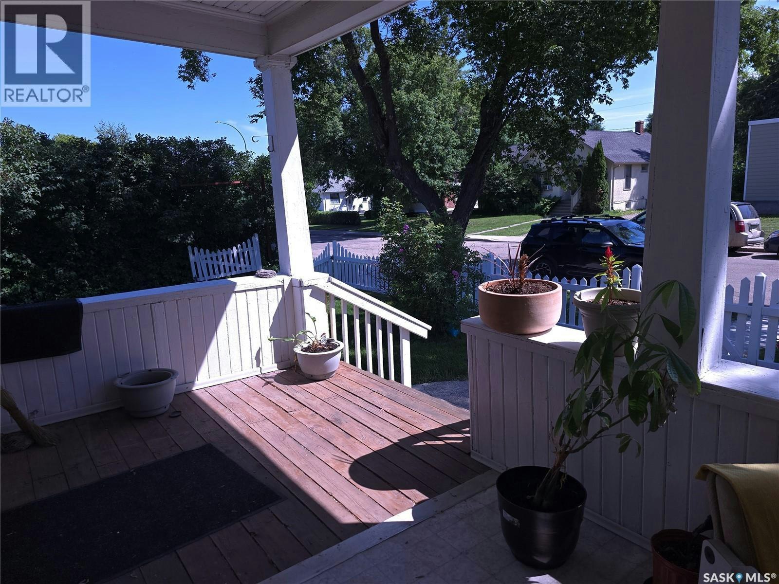 36 21st Street E, Prince Albert, SK, S6V 1L8