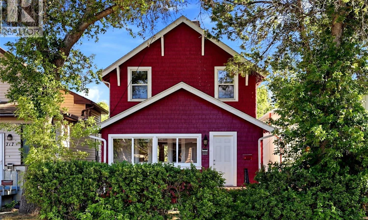 721 College Avenue