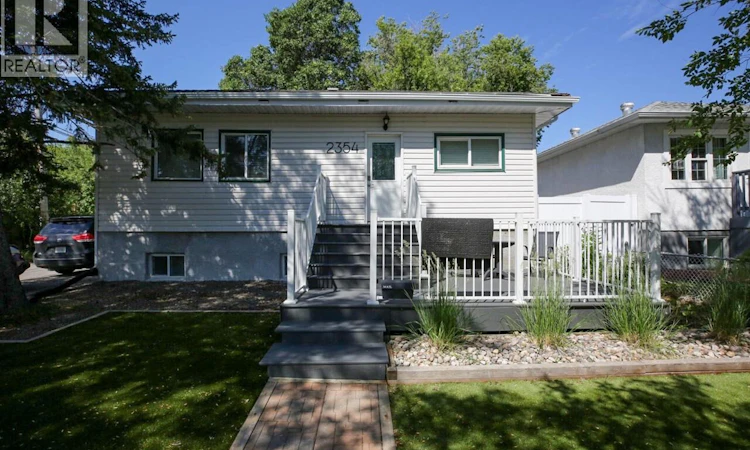 2354 Mcara Street