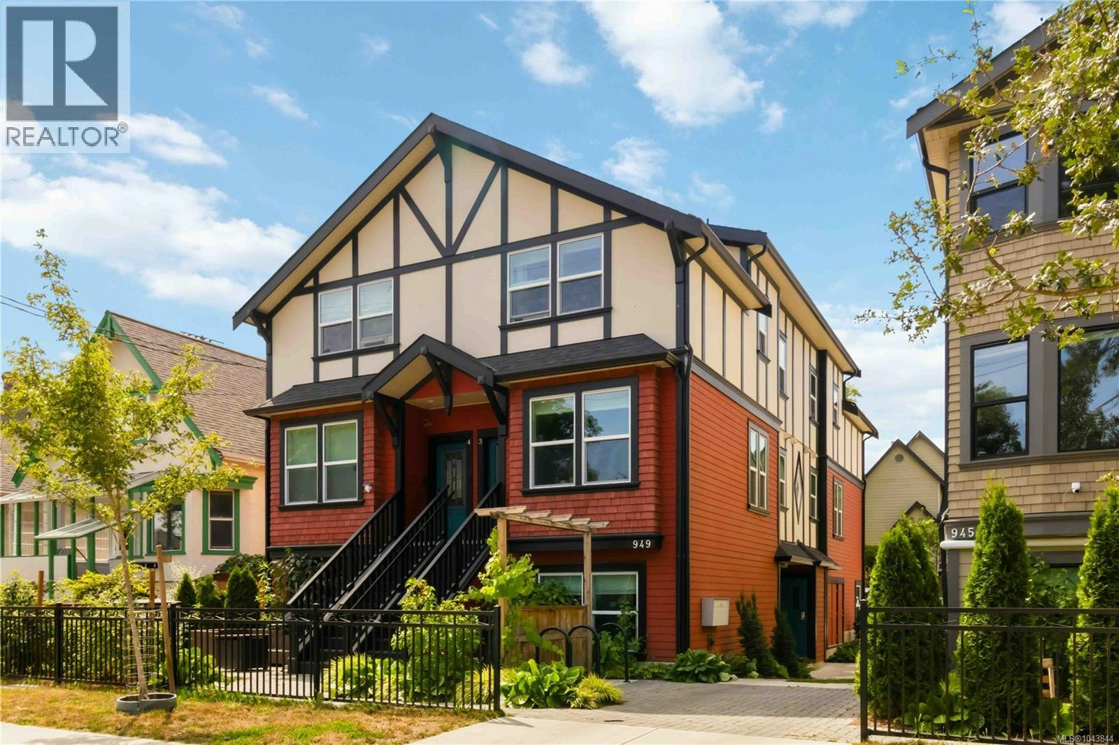2-949 Pembroke Street, Victoria, BC, V8T 1J1