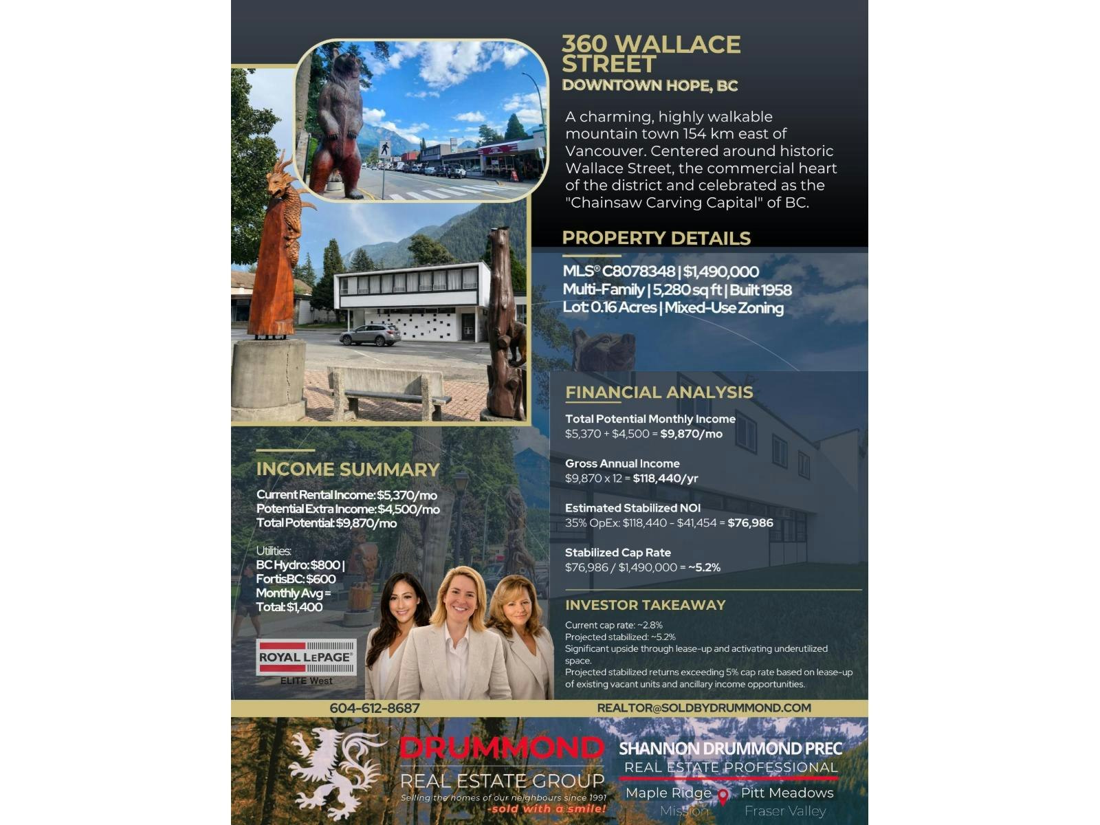 360 Wallace Street, Hope, BC, V0X 1L0