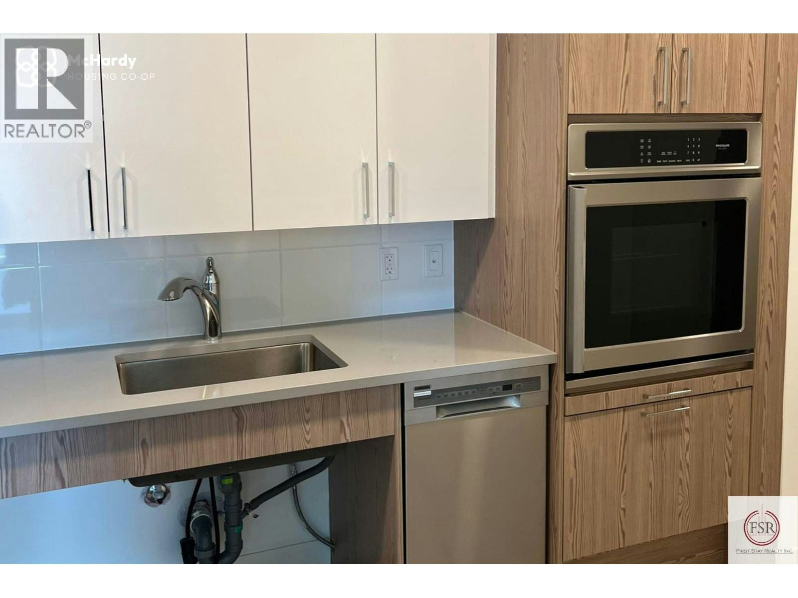 5085 Mchardy Street, Vancouver, BC, V5R 0L7 - 16