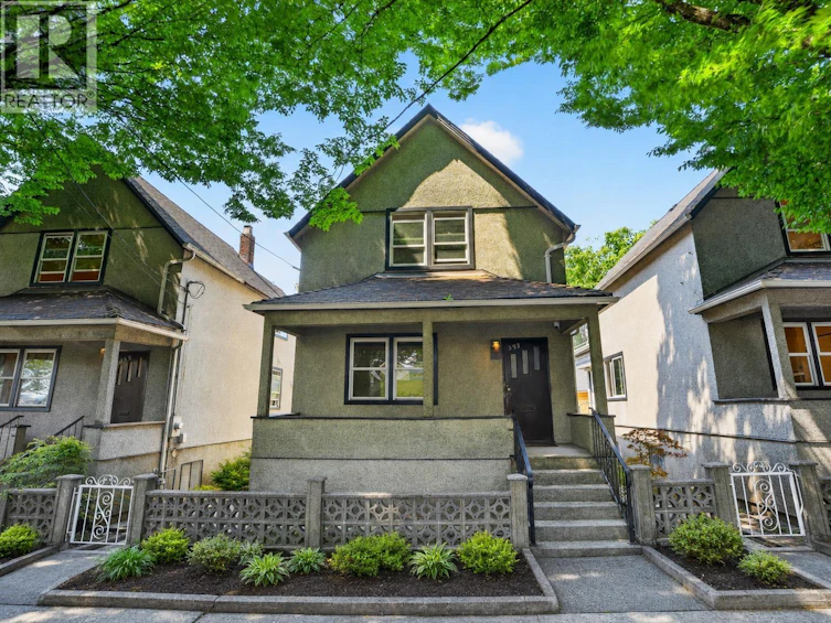 945-927 Princess Avenue, Vancouver, BC, V6A 3E8 - 5