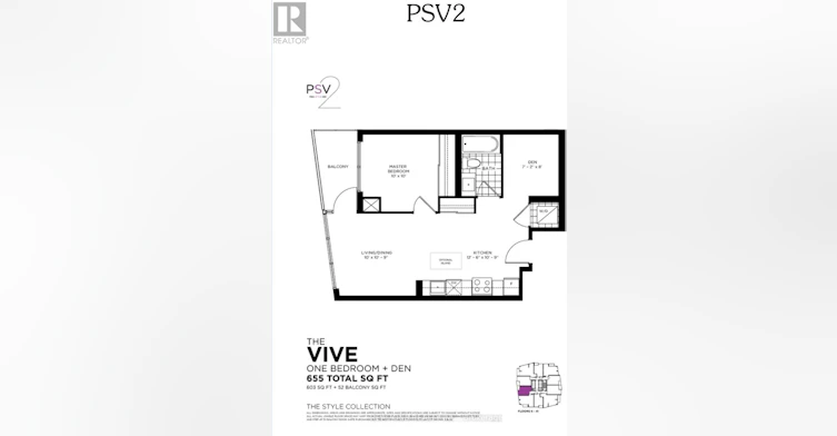 1410-510 Curran Place, Mississauga, ON, L5B 0J8 - 15