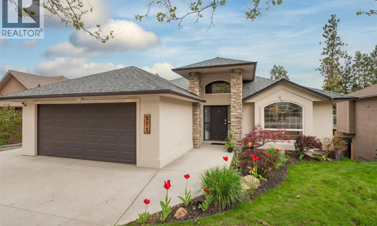971 Westview Way