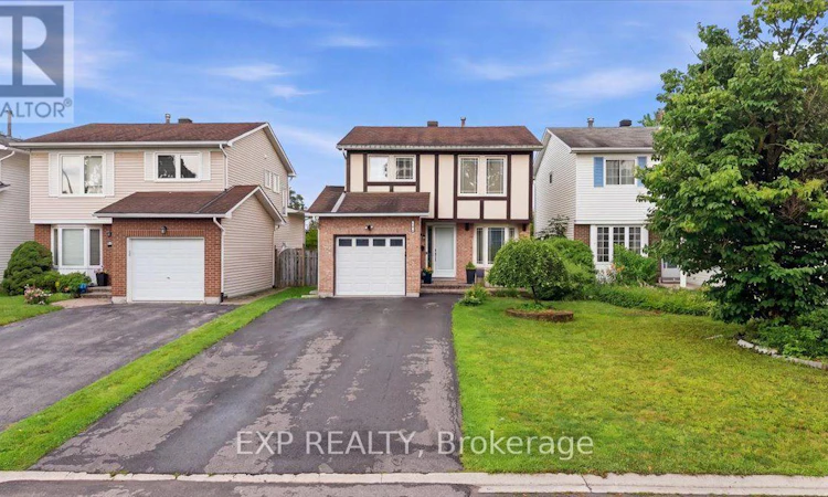 1044 Arrowhead Place