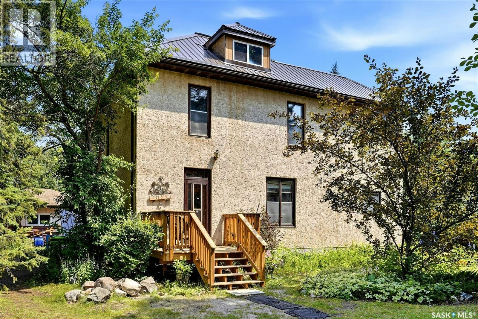 913 Boyle Street, Indian Head, SK, S0G 2K0