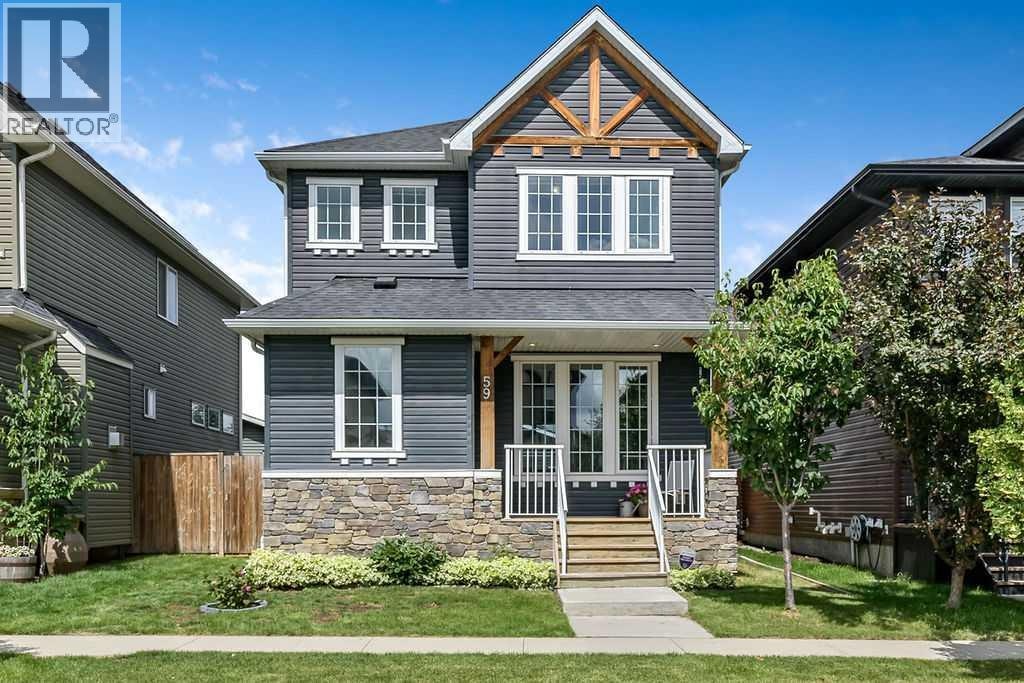 59 Ravenskirk Heath SE, Airdrie, AB, T4A 0K7