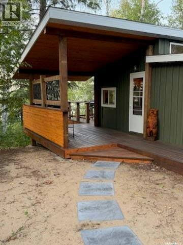 1 Birch Place At Gingara Subdivision (Tobin Lake, Tobin Lake, SK, S0E 1E0