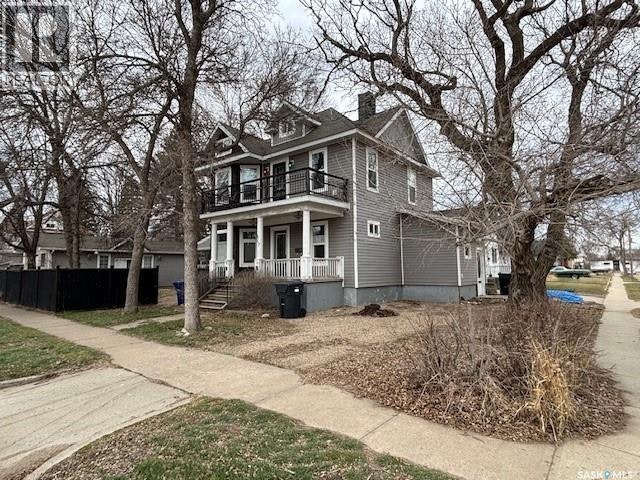 617 Bison Avenue, Weyburn, SK, S4H 0J7