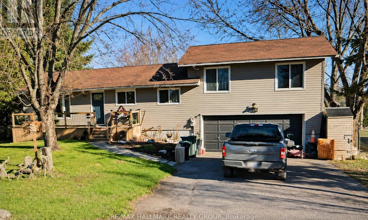 244 Kedey Street