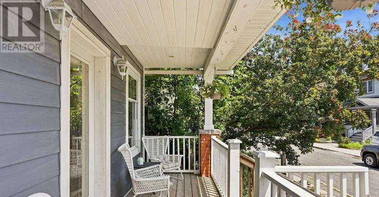 23 Newton Street, Ottawa, ON, K1S 2S6 - 2