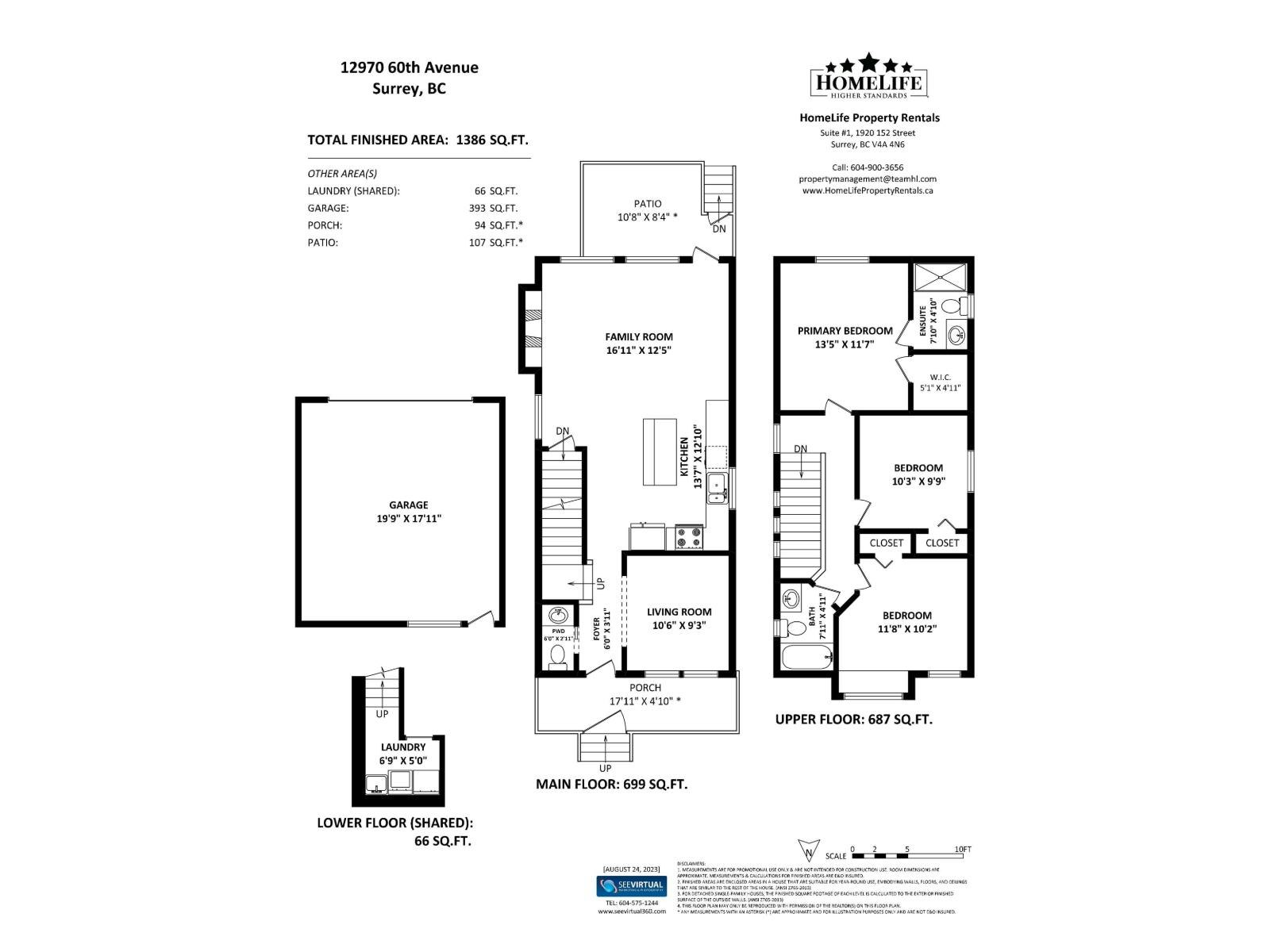 Upper House-12970 60 Avenue, Surrey, BC, V3X 2L5 - 32
