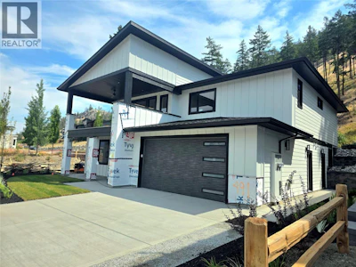 491 N Clifton Road - 2