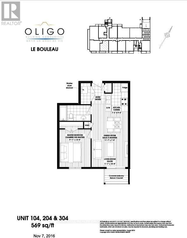 204-377 Solstice Crescent, Russell, ON, K0A 1W1 - 13