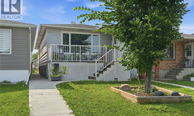 2232 Mcara Street