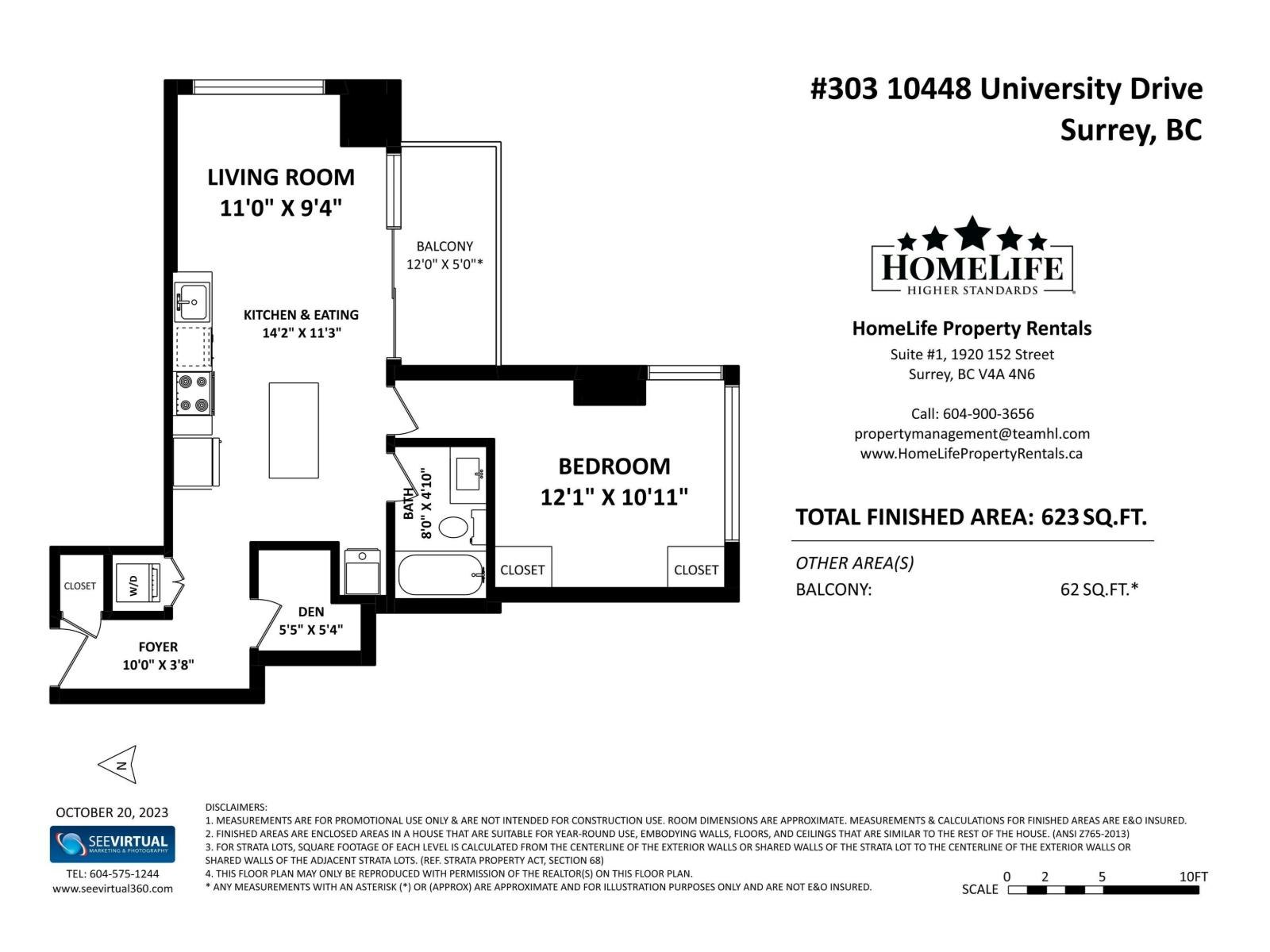 303-10448 University Drive, Surrey, BC, V3T 0S7 - 19