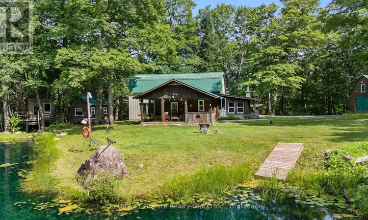 1291 Horseshoe Lake Road