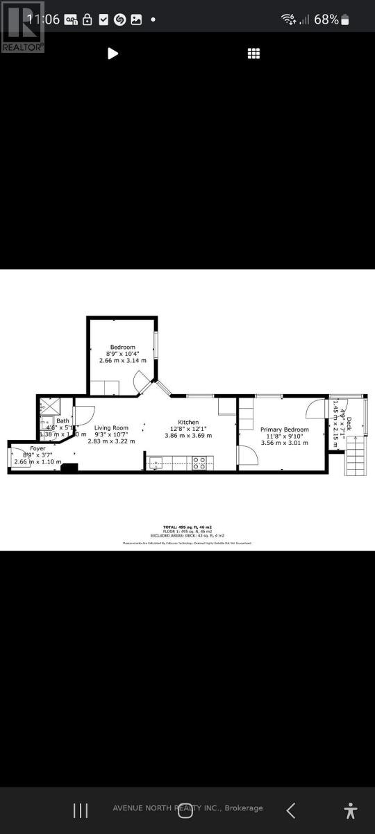 2-217 Bruyere Street, Ottawa, ON, K1N 5E4 - 17
