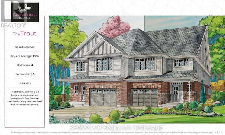 15 Cottle Way