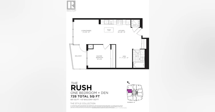 2206-510 Curran Place, Mississauga, ON, L5B 0J8 - 13