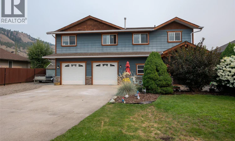 863 Serle Court