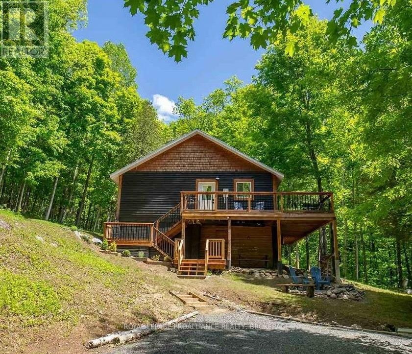 1101 Price Road, Central Frontenac, ON, K0H 1B0