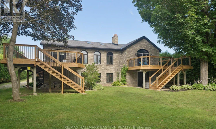 1041 Primrose Lane