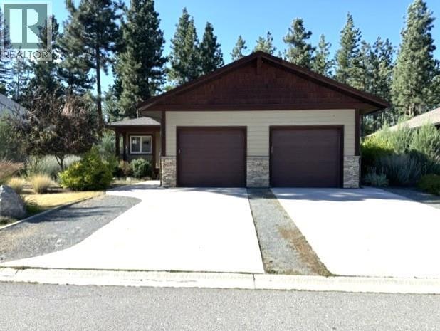 156 Shadow Mountain Boulevard, Cranbrook, BC, V1C 0C6