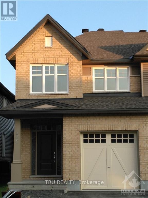 222 Fergus Crescent, Ottawa, ON, K2J 3L7