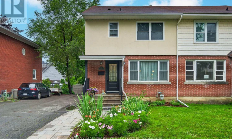 2110 Blossom Drive