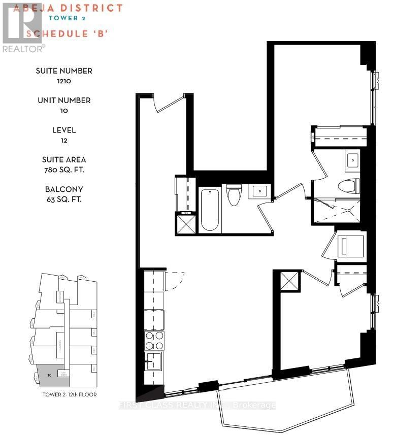 1210-474 Caldari Road, Vaughan, ON, L4K 0R5 - 12