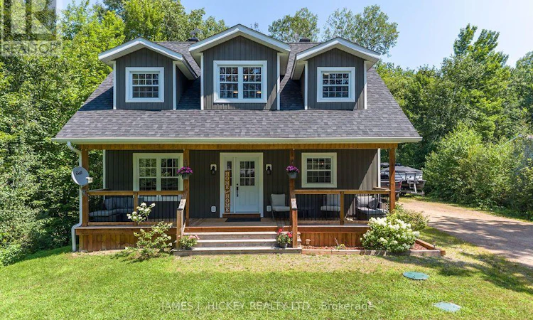 160 Hunts Road